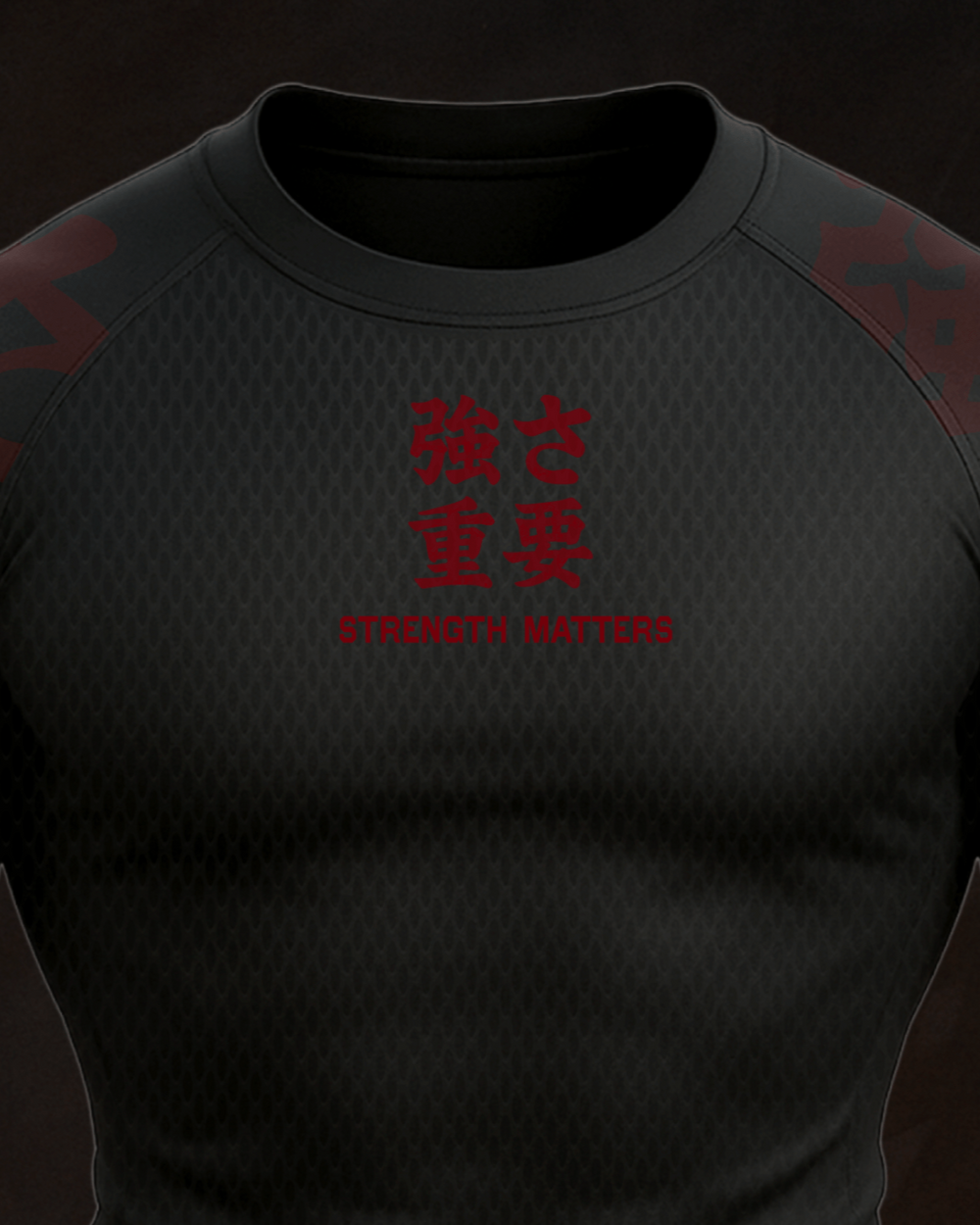 "The Powerlifting" Rashguard
