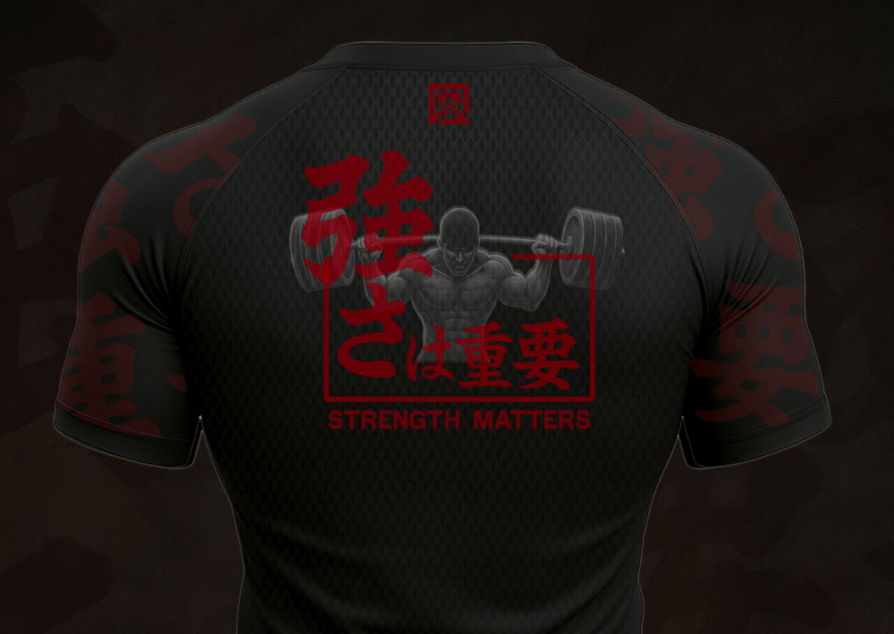 "The Powerlifting" Rashguard