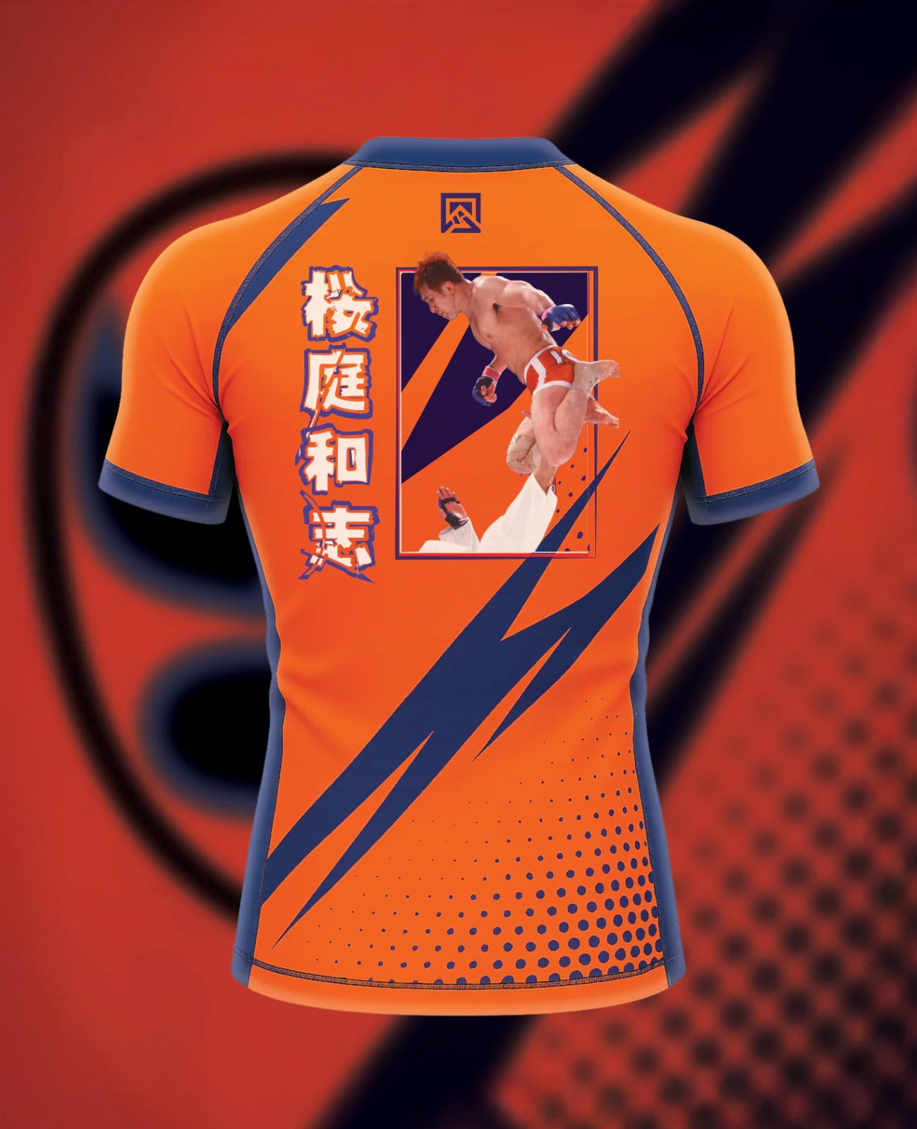 Sakuraba & BJJFanatics Collab
