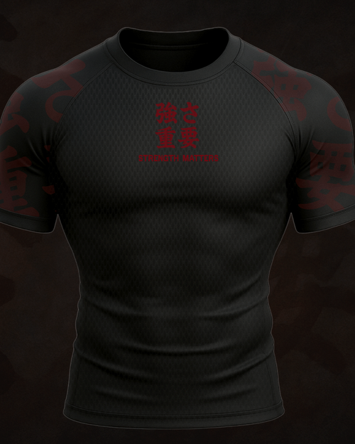 "The Powerlifting" Rashguard