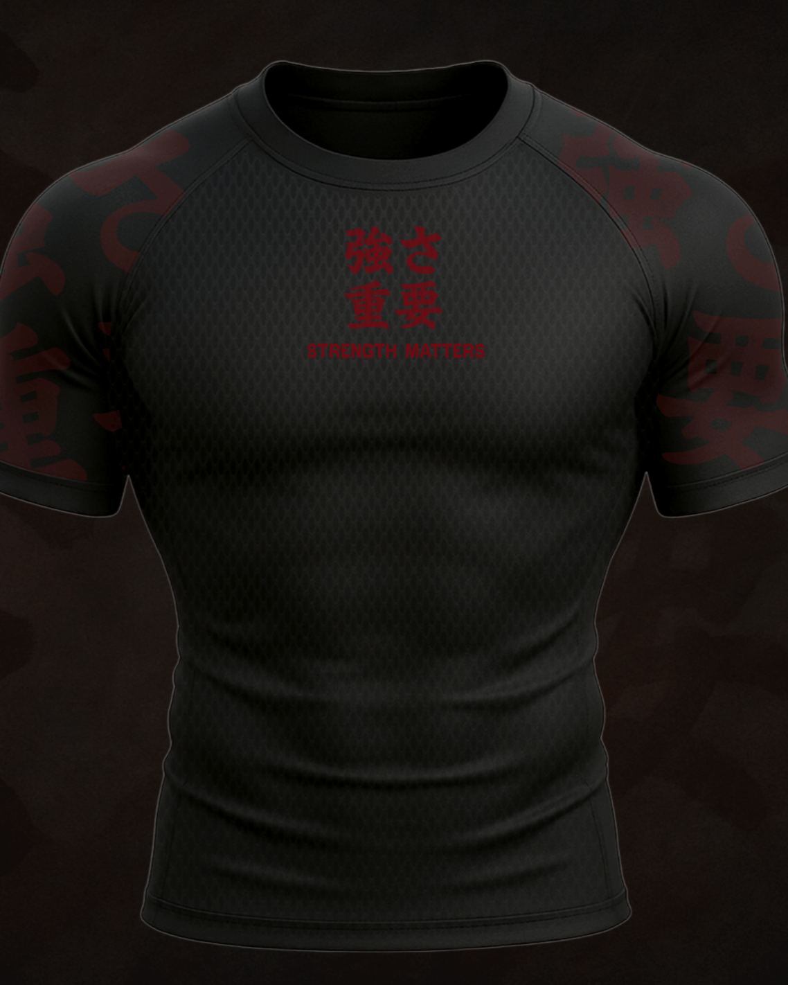 "The Powerlifting" Rashguard